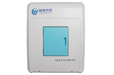 欧洲药典EP10.0溶液澄清度检查规范