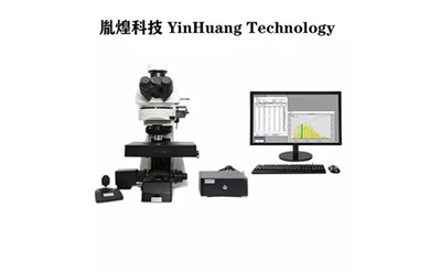半固体制剂晶型分析仪使用注意事项