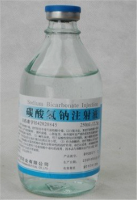 碳酸氢钠注射液检测-全自动光散射法可见异物分析仪来分析