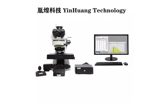 半固体制剂晶型分析仪